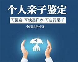 大理亲子鉴定医院地址在哪里，大理医院做亲子鉴定怎么做