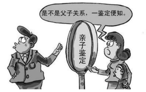 大理在哪里做隐私DNA亲子鉴定,大理个人亲子鉴定价格收费
